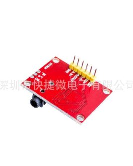 AD8232 ECG Kit