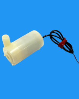 Submersible Pump Mini (vertical)